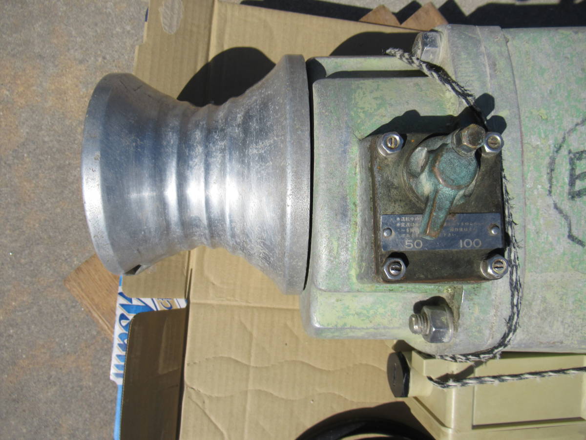 工進 イカール REL-2512 バッテリーウインチ 12V KOSHIN 船舶用 工進 イカール REL-2512 バッテリーウインチ 12V KOSHIN 船舶用