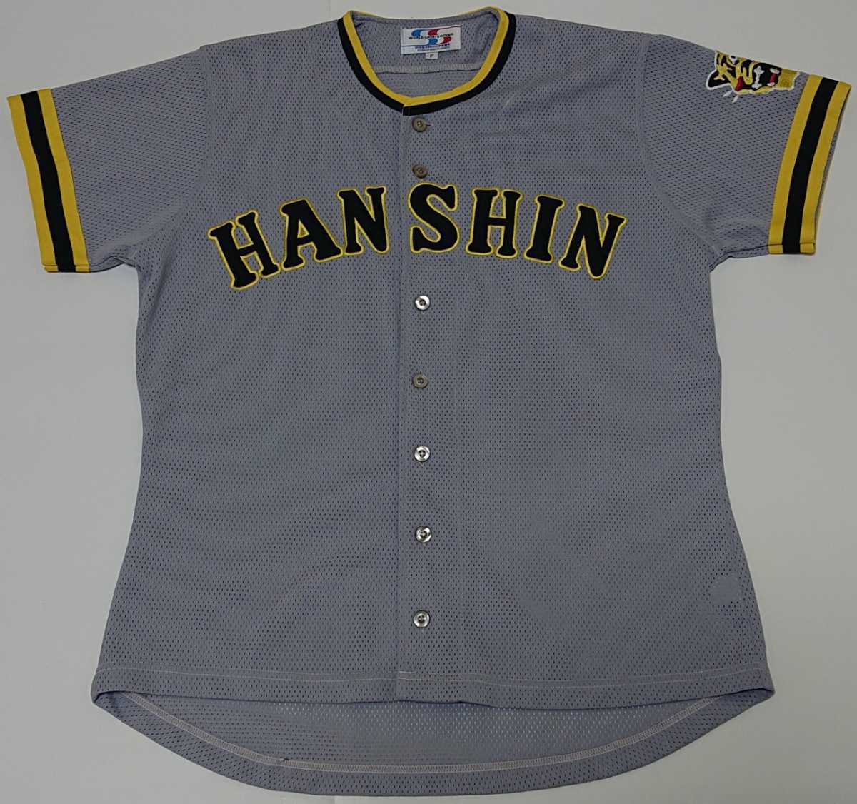 阪神タイガース☆復刻ユニフォーム☆1974年ビジター☆背番号、ネーム