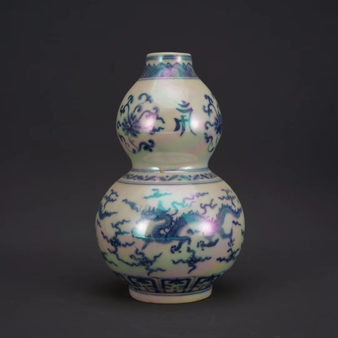 明 成化年製款 古陶磁器 蛤蜊光青花葫芦瓶 龍紋絵瓶 極細工 骨董品 古