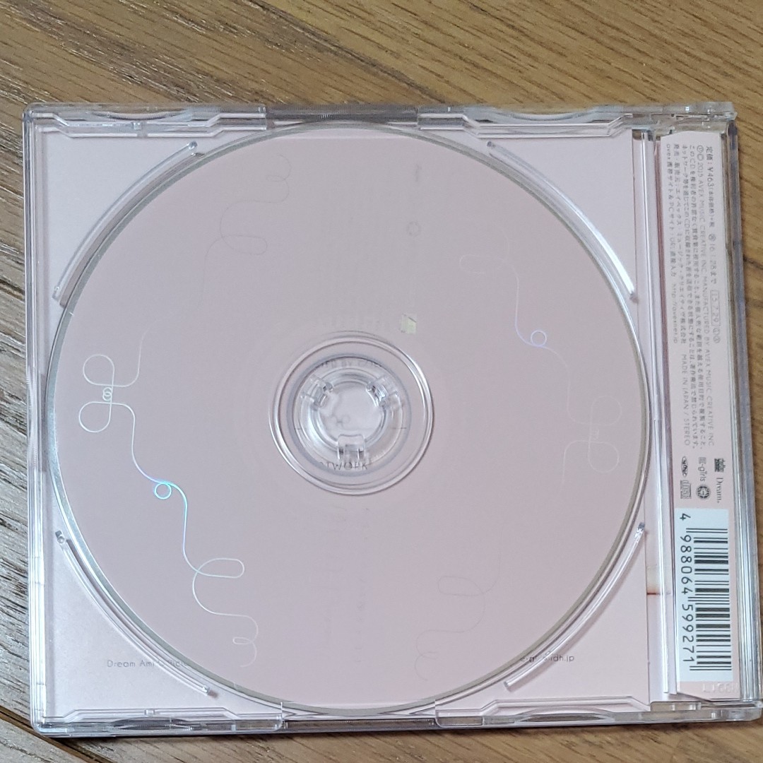 EｰGirls  Ami  CD