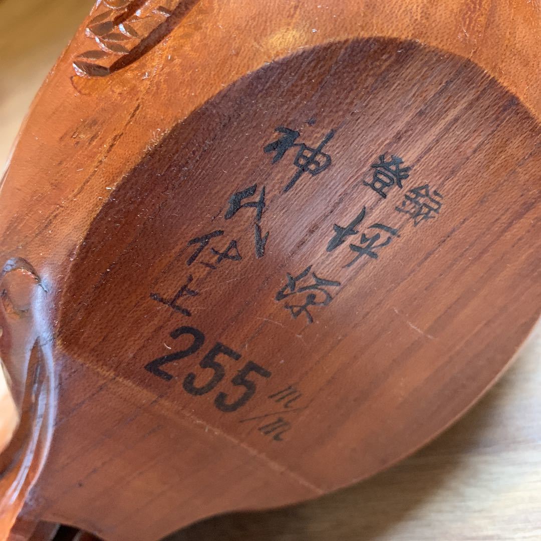 坪源 墨壺 すみつぼ ツルカメ坪 神代仕上 255mm 鶴亀 欅 宮大工 坪源 墨壺 すみつぼ ツルカメ坪 神代仕上 255mm 鶴亀 欅 宮大工
