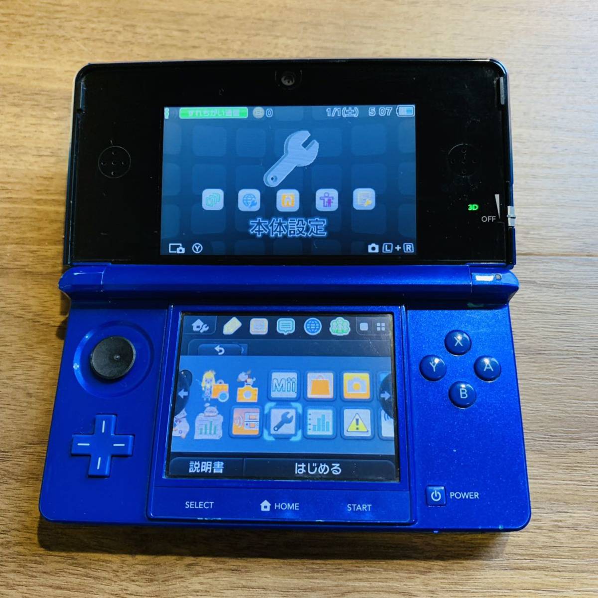 Yahoo!オークション - 動作確認済み ニンテンドー 3DS コバルトブルー 本体