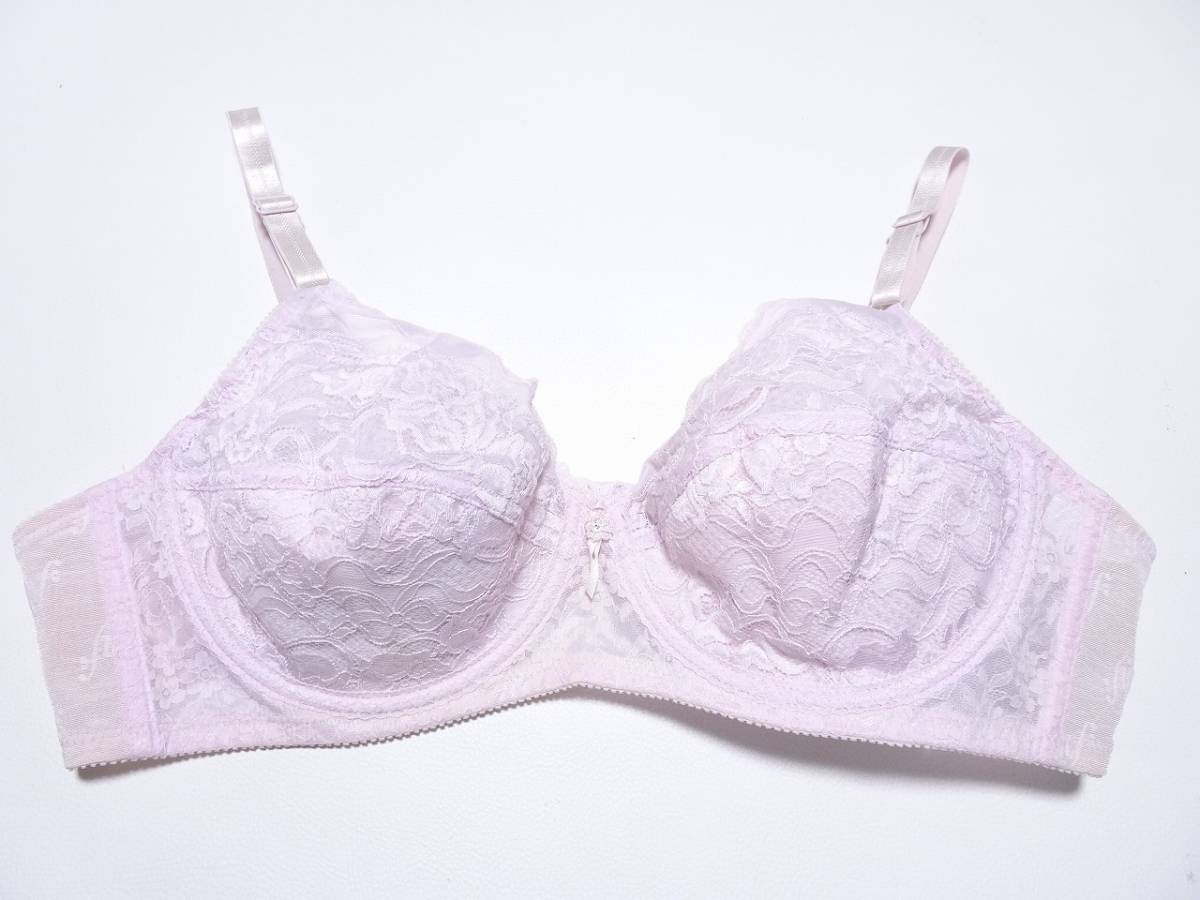 * my friend bra C100 flower pink unused goods 