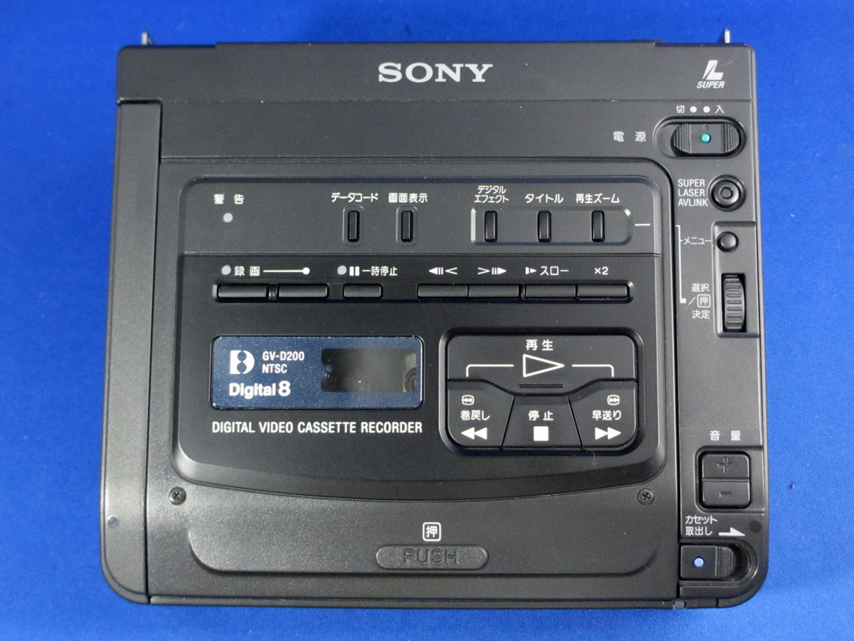 ソニー SONY デジタルビデオカセットレコーダー GV-D200 rsuganesha.com