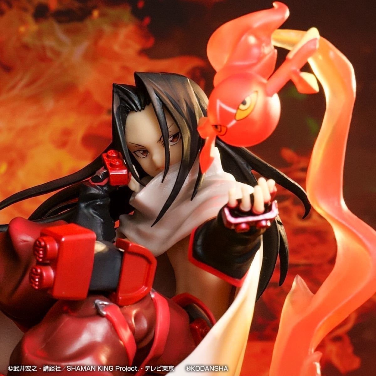 シャーマンキング 一番くじ B賞 ラストワン 葉 ハオ フィギュア シャーマンキング 一番くじ B賞 ラストワン 葉 ハオ フィギュア