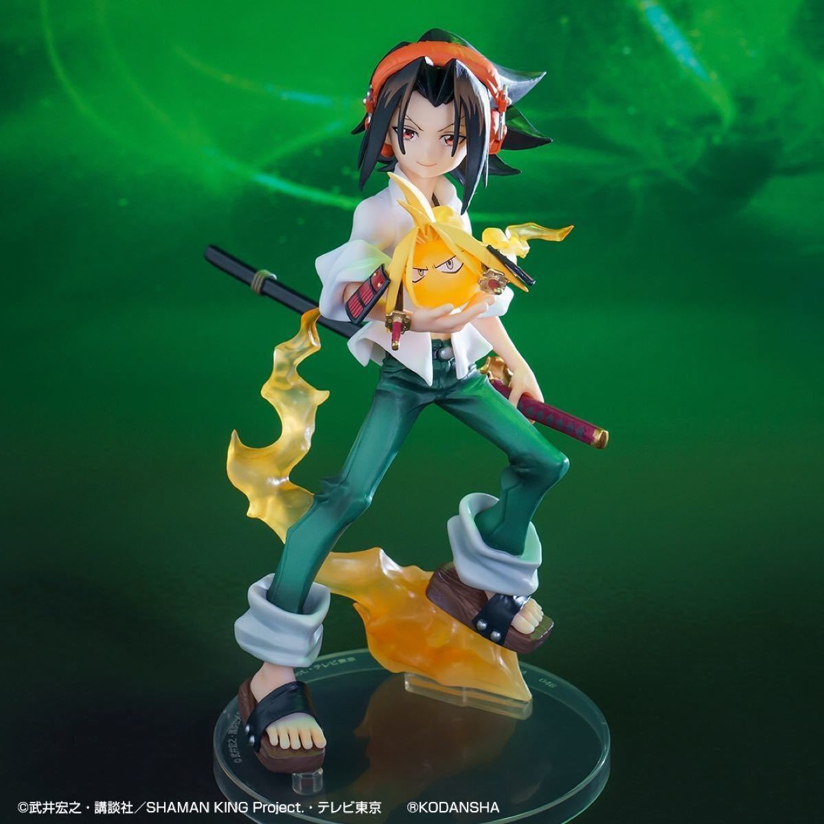 シャーマンキング 一番くじ B賞 ラストワン 葉 ハオ フィギュア シャーマンキング 一番くじ B賞 ラストワン 葉 ハオ フィギュア