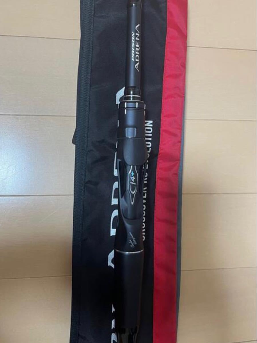 ポイズンアドレナ 1610mh-2(¥22,400) dofeli.com