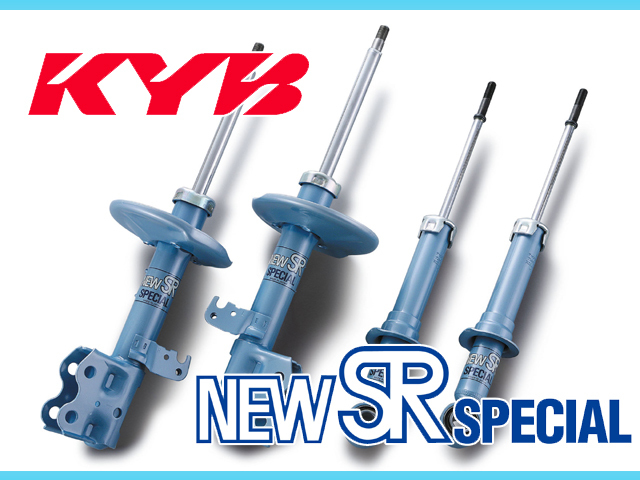 新品 KYB カヤバ ショック New SR ミラ L700V 99/11～02/12 ショックアブソーバー