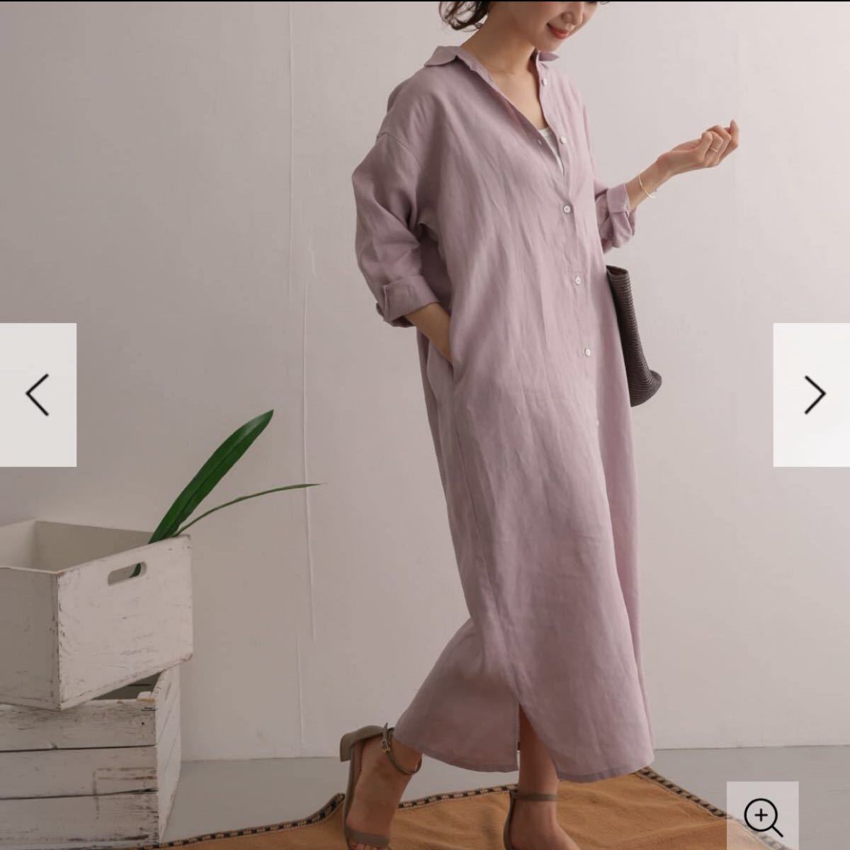 URBAN RESEARCH DOORS リネンバックタックシャツワンピース タグ付き 未使用品 レア パープル 完売