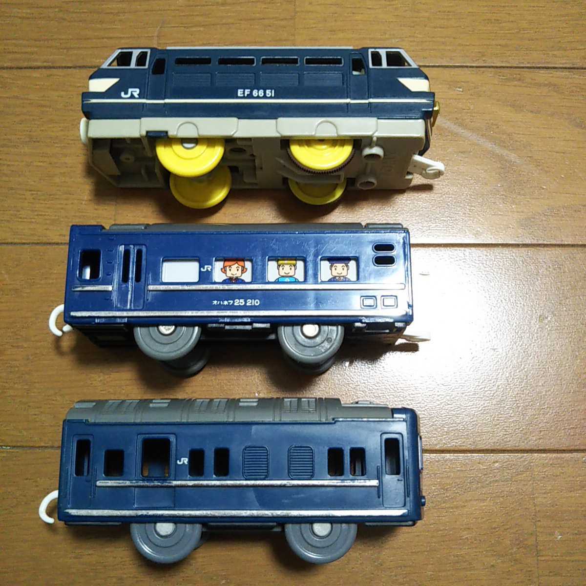 プラレール ブルートレイン あさかぜ EF66 プラレール博限定客車 プラレール ブルートレイン あさかぜ EF66 プラレール博限定客車