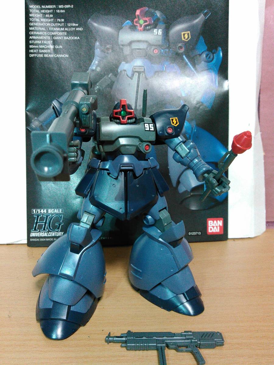 ヤフオク Hguc 1 144 Ms 09r 2 リックドム ツヴァイ 通常 ヤフオク Hguc 1 144 Ms 09r 2 リックドム ツヴァイ 通常