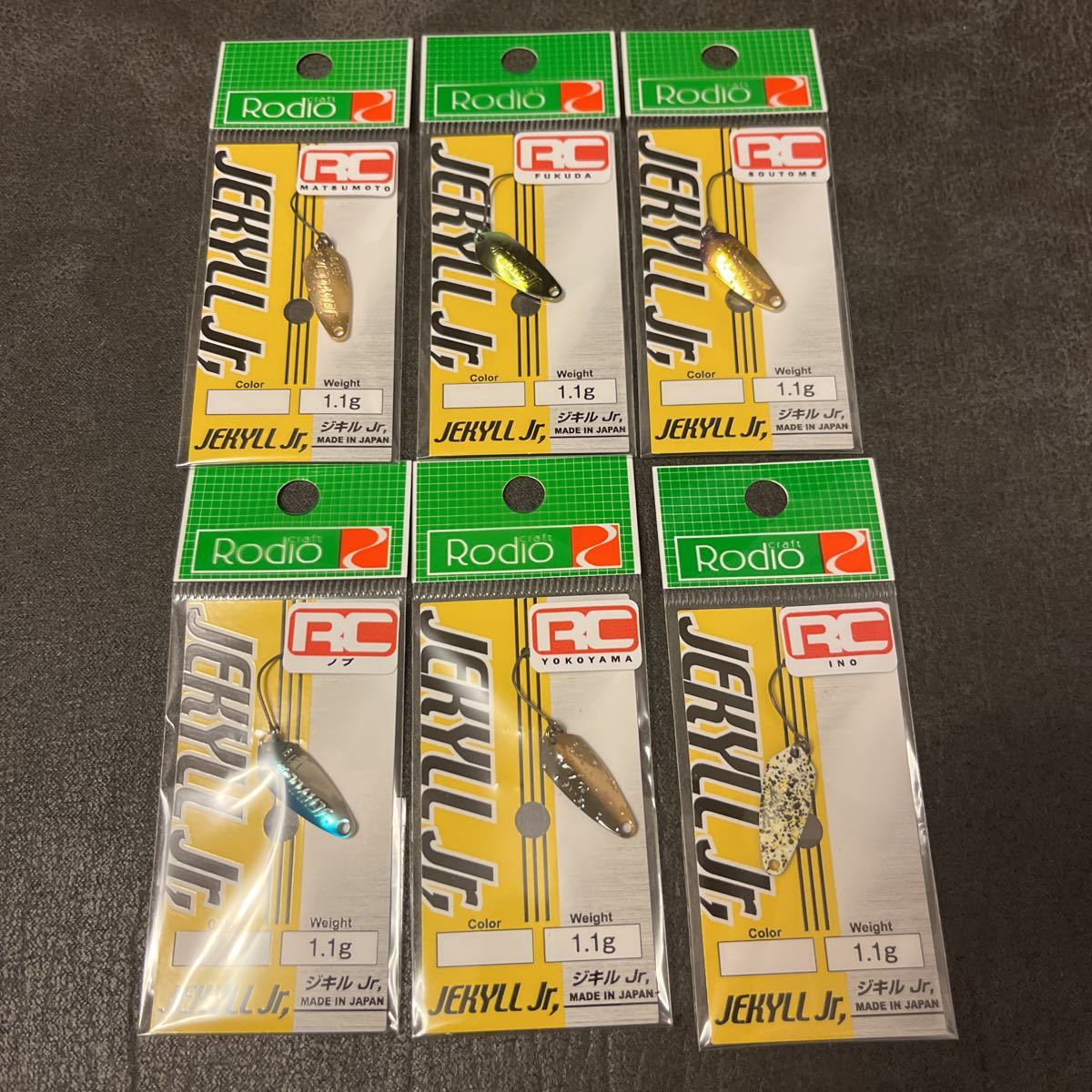 ロデオクラフト ジキル jr. 1.1g シグネイチャーカラー 松本カラー