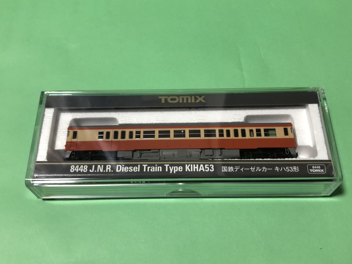 TOMIX 8448 国鉄 キハ53 一般色 気動車 ディーゼルカー M車トミックス Nゲージ キハ20 キハ58 キハ10 キハ55 キハ35との併結にも 未使用_画像1