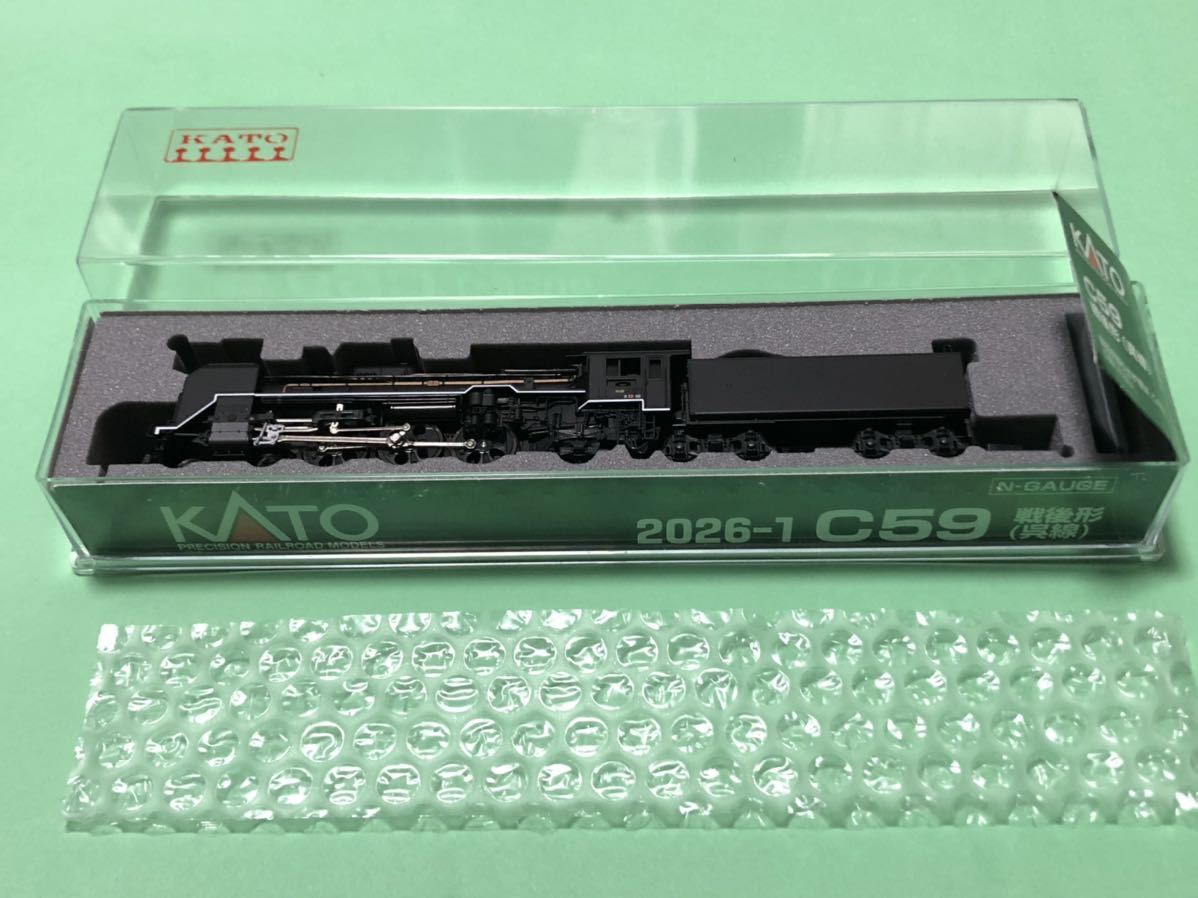 KATO 2026-1 C59 戦後型 呉線 Nゲージ 蒸気機関車 幹線 本線 急行列車
