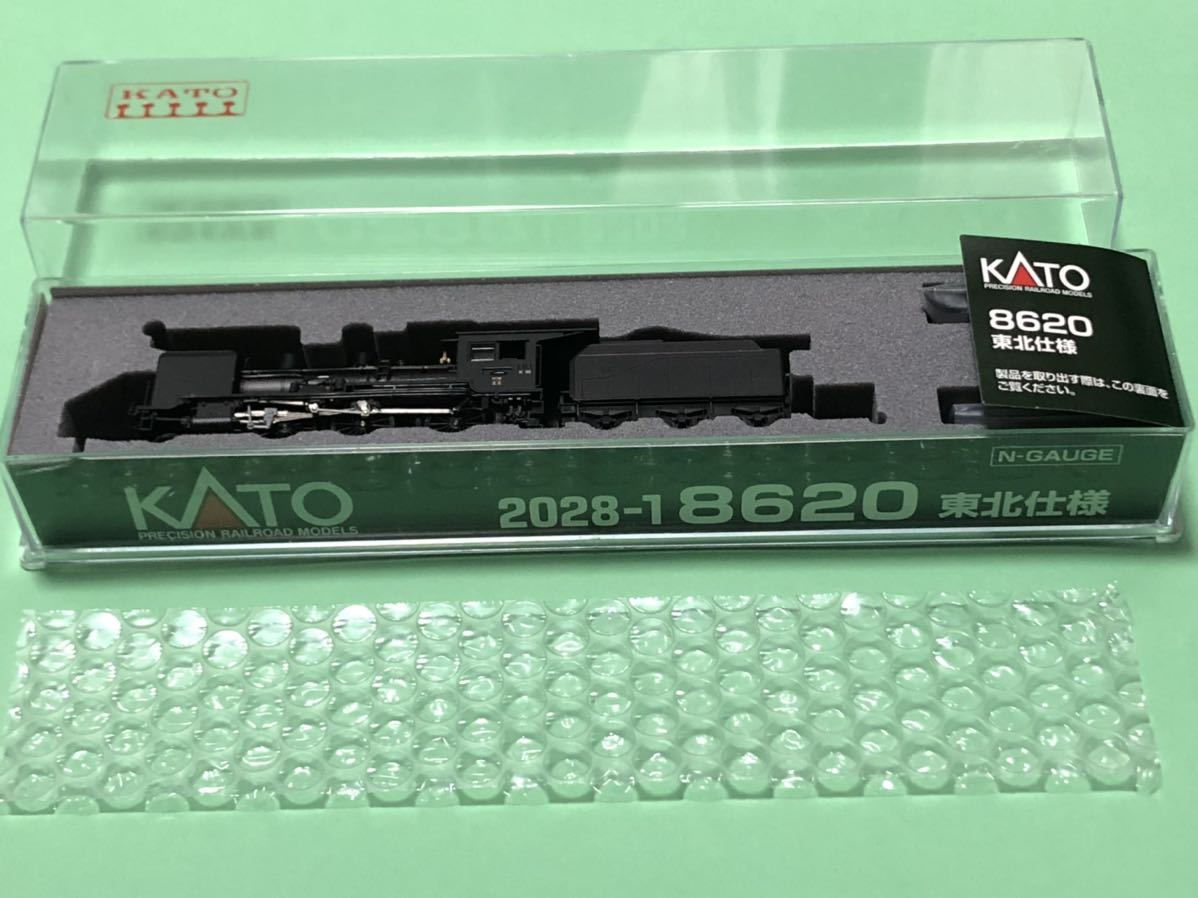 KATO 2028-1 8620 東北仕様 Nゲージ 蒸気機関車 幹線 本線 混合列車 急行列車 普通列車 客車 旅客 貨物 新品未使用 カトー tomix よりも_画像2