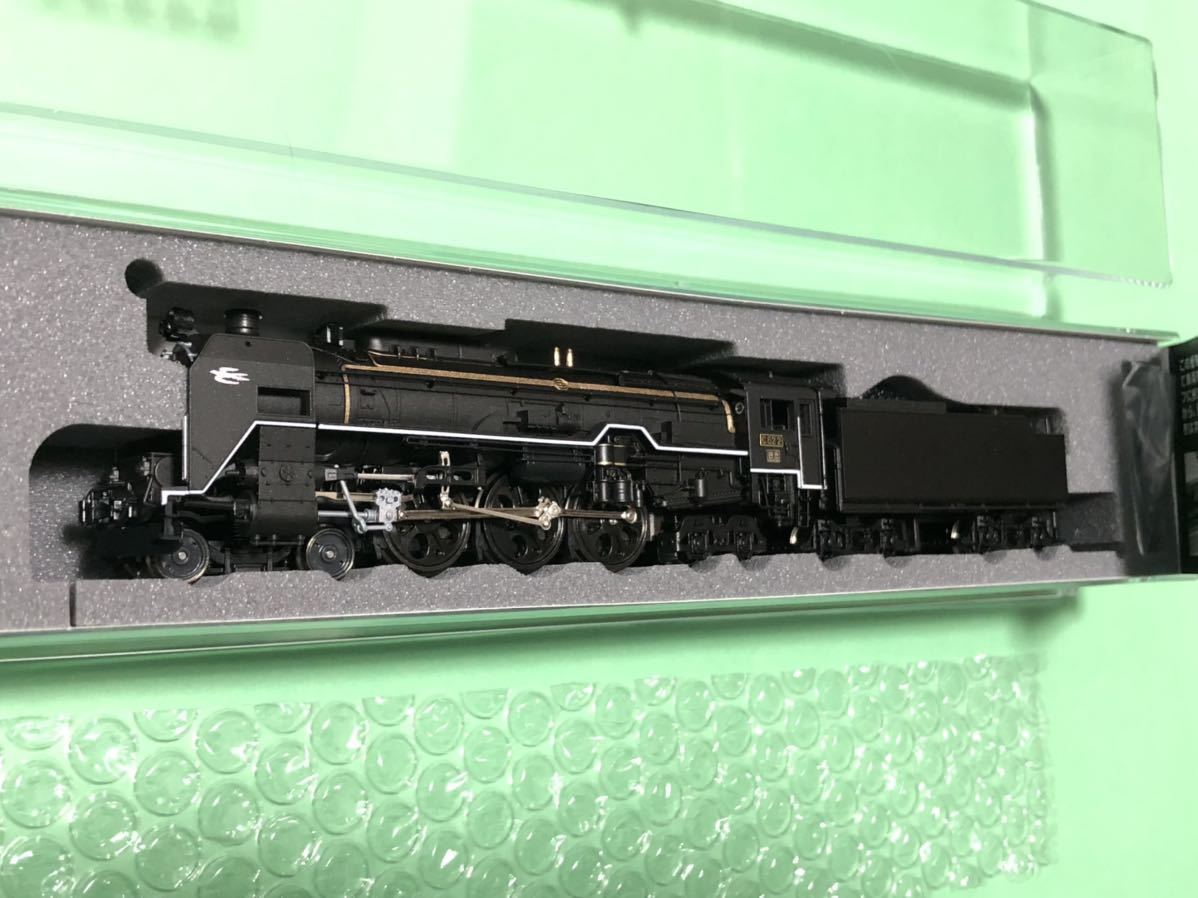 KATO 2028-1 寂しく 8620 東北仕様 Nゲージ 蒸気機関車 幹線 KATO 2028-1 寂しく 8620 東北仕様 Nゲージ 蒸気機関車 幹線