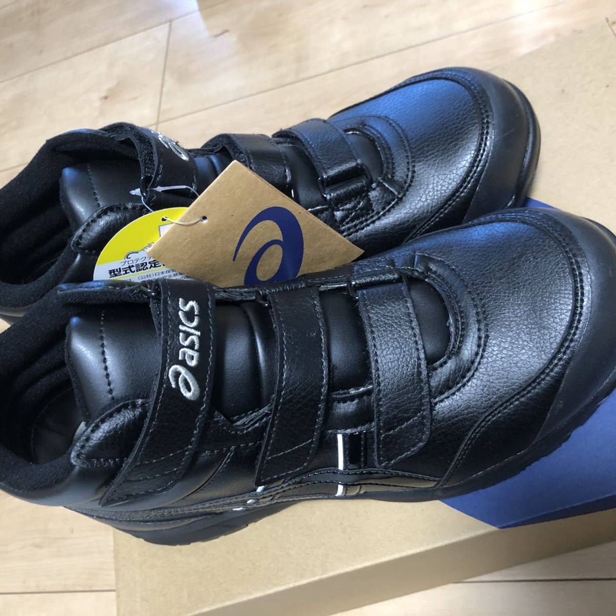 限定10%OFF アシックス ウィンジョブCP302 ブラック×ブラック