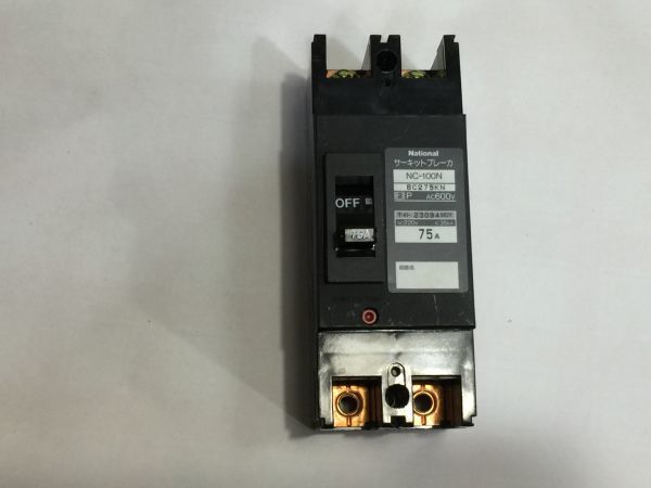  National circuit breaker NC-100N 75A 2P AC600V AC220V FA171A 9903