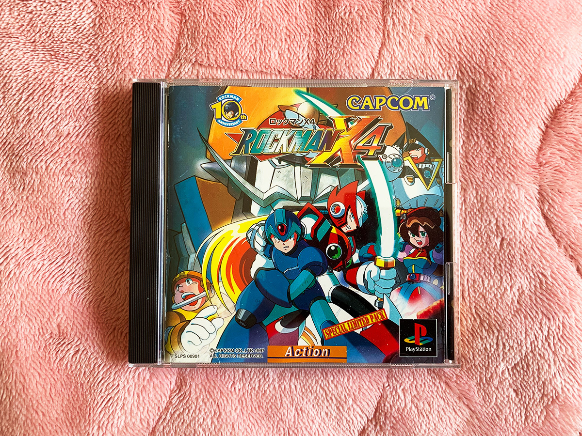 Yahoo!オークション - 中古 PS ロックマンX4 ゲームソフト Yahoo!オークション - 中古 PS ロックマンX4 ゲームソフト