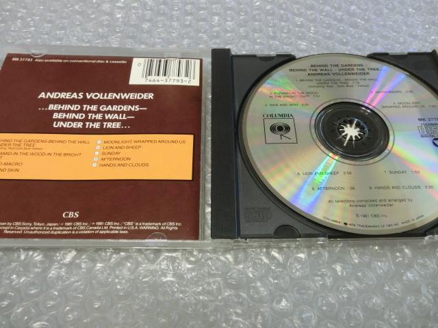 即CD Andreas Vollenweider Behind The Gardens〜 スイス 電子ハープ NEW AGE フュージョン エキゾチカ バレアリック チル・アウト 80s名盤の画像2