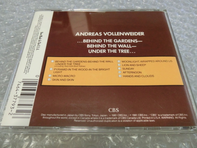 即CD Andreas Vollenweider Behind The Gardens〜 スイス 電子ハープ NEW AGE フュージョン エキゾチカ バレアリック チル・アウト 80s名盤の画像3