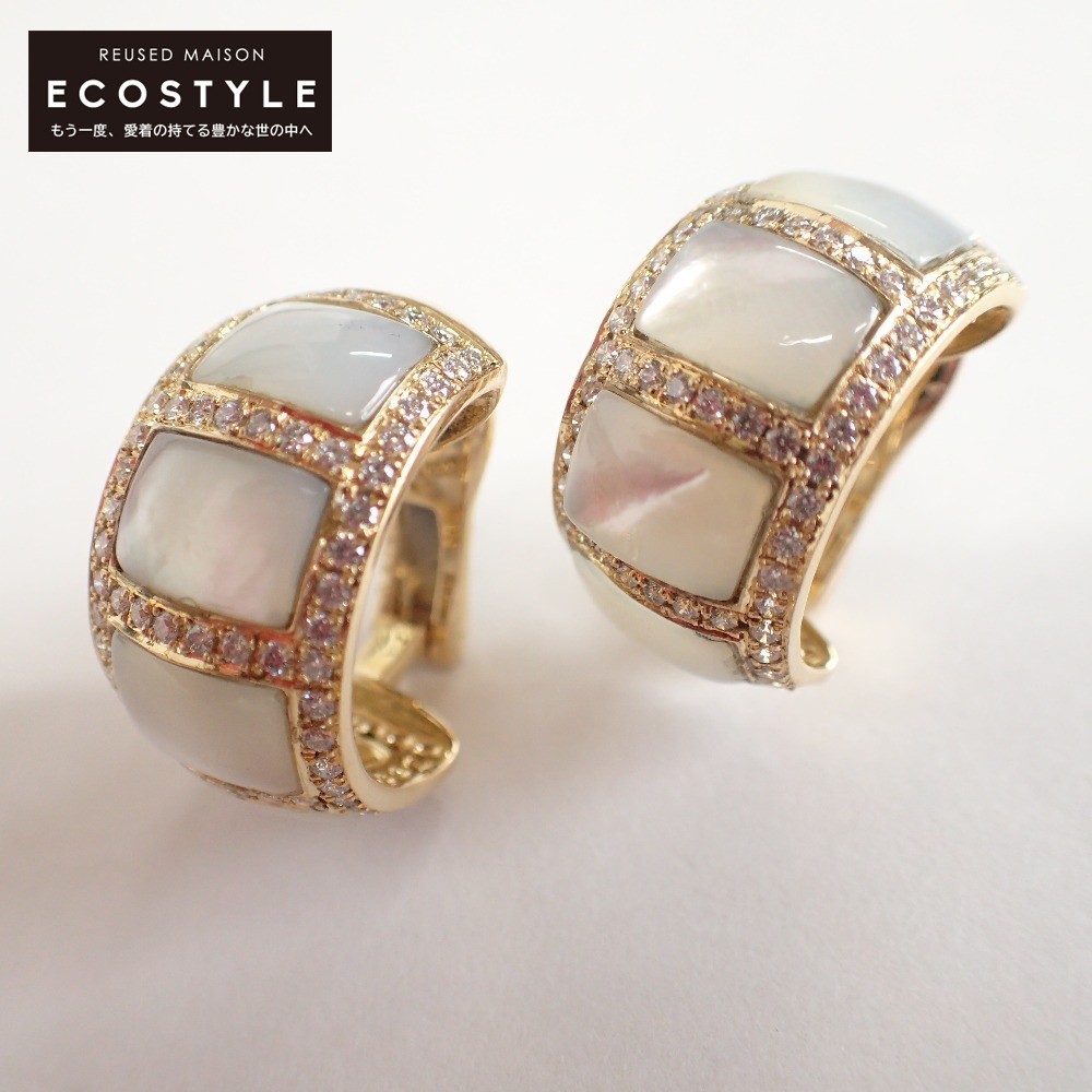 新品磨き済み/ K18 0.502ct ダイヤモンド シェル デザイン ピアス