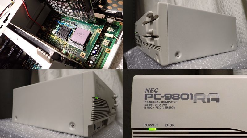 ヤフオク 整備済み 保証付き Nec Pc 9801ra21 基板 ヤフオク 整備済み 保証付き Nec Pc 9801ra21 基板