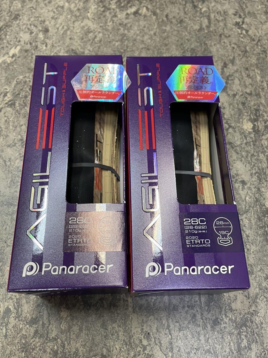 送料込み 新品 即納 パナレーサー アジリスト 高性能クリンチャー