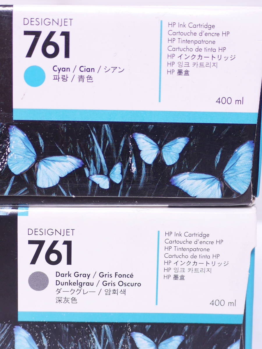 HP 761 Cyan * gray * dark gray * mat black total 4 piece set ink cartridge 
