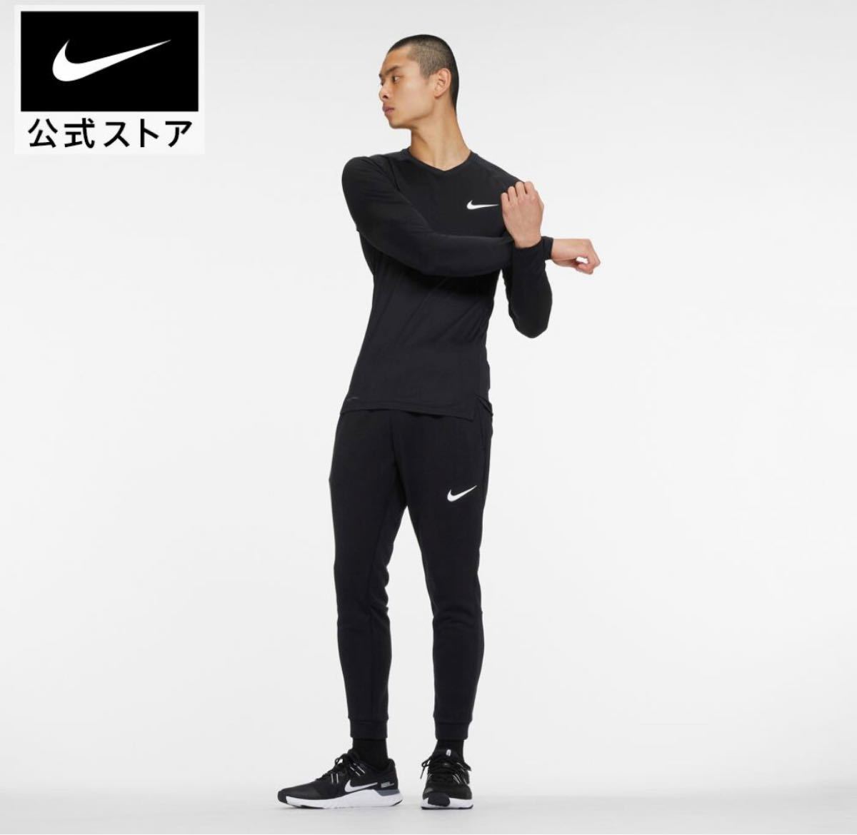 Paypayフリマ ナイキ Dri Fit メンズ フリース トレーニングパンツnike ボトムス ジム トレーニング ウェア タイツ Paypayフリマ ナイキ Dri Fit メンズ フリース トレーニングパンツnike ボトムス ジム トレーニング ウェア タイツ