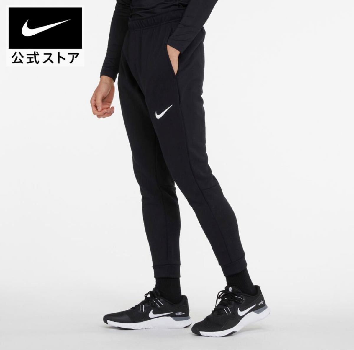 女の子向けプレゼント集結 S ナイキプロ ロングタイツ NIKE PRO