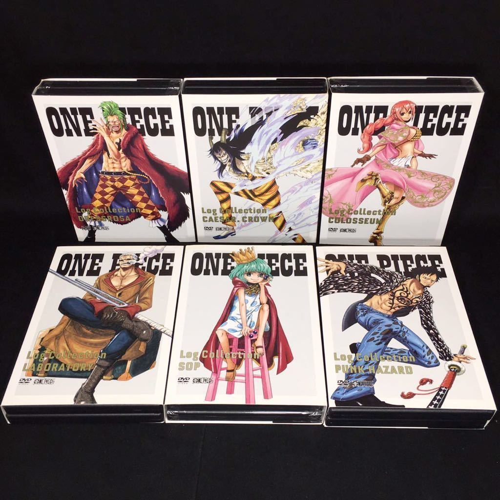 良好品】 【新品未開封】ONE PIECE Log Collection 1〜40巻セット アニメ DVD /ブルーレイ￥68,875-eur-artec.fr