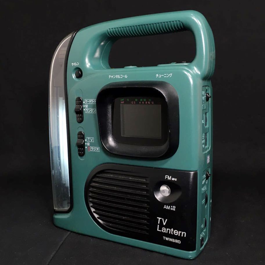 Yahoo!オークション - TWINBIRD ツインバード工業 TV Lantern Yahoo!オークション - TWINBIRD ツインバード工業 TV Lantern