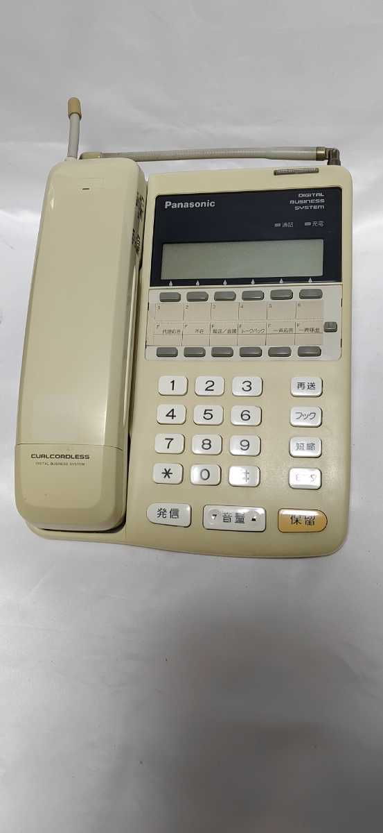 Panasonic ビジネスフォン カールコードレス電話機 VB-3211DC No.438-