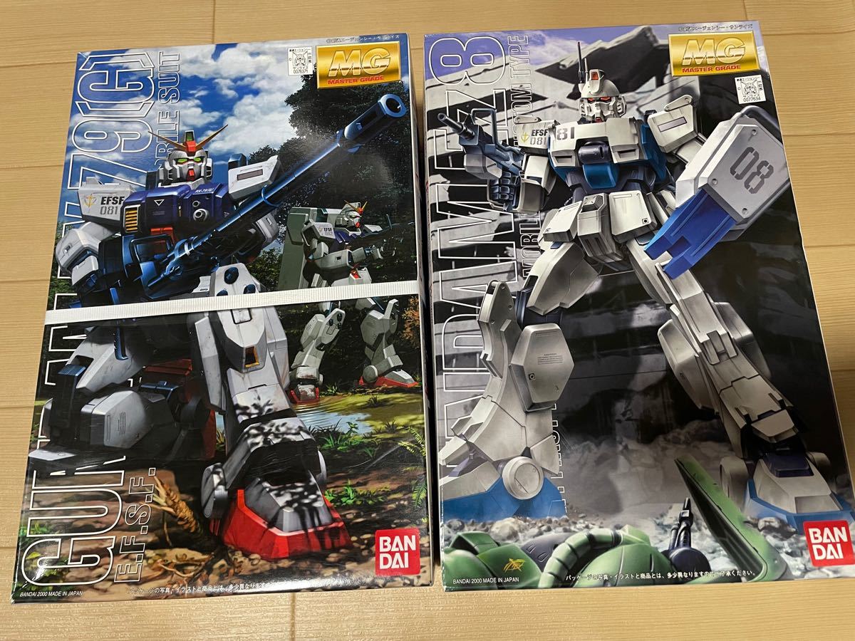 MG RX-79〔G〕「陸戦型ガンダム」・「ガンダムイージーエイト MG RX-79〔G〕「陸戦型ガンダム」・「ガンダムイージーエイト