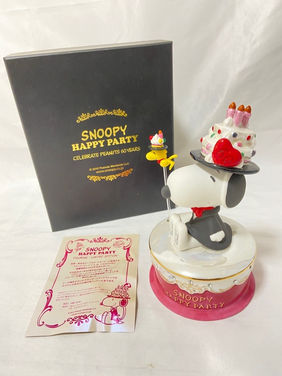 ヤフオク! - SNOOPY HAPPY PARTY 磁器 フィギュア 限定 ピー...