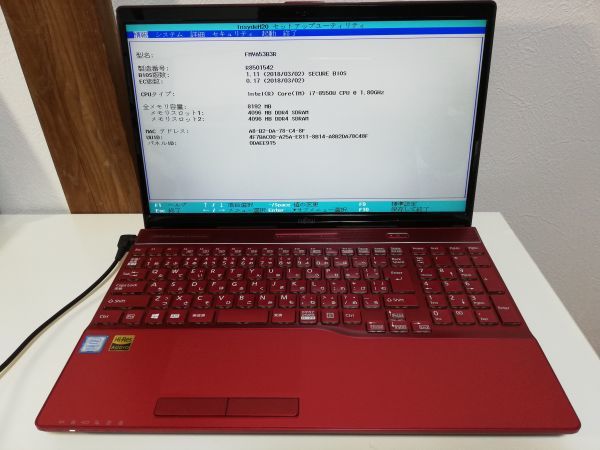 【ジャンク】富士通 LIFEBOOK AH53/B3 FMVA53B3R Core i7-8550U BIOS起動可能 マザーボード 液晶パネル キーボード【動作確認済み】_画像1