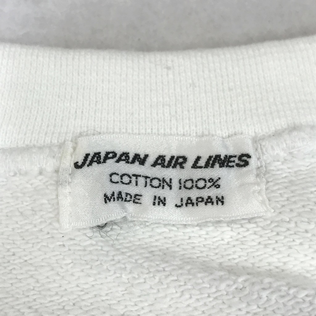 【人気】JAL 長袖 トレーナ 「JAPAN AIR LINES」 ホワイト 綿100％ サイズ不明 丸胴 日本製/S3403_画像5