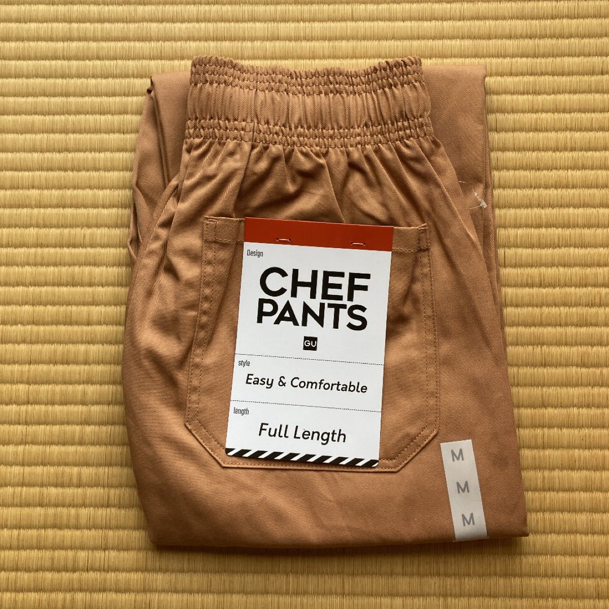 【新品】メンズ シェフパンツ M オレンジ【未使用】