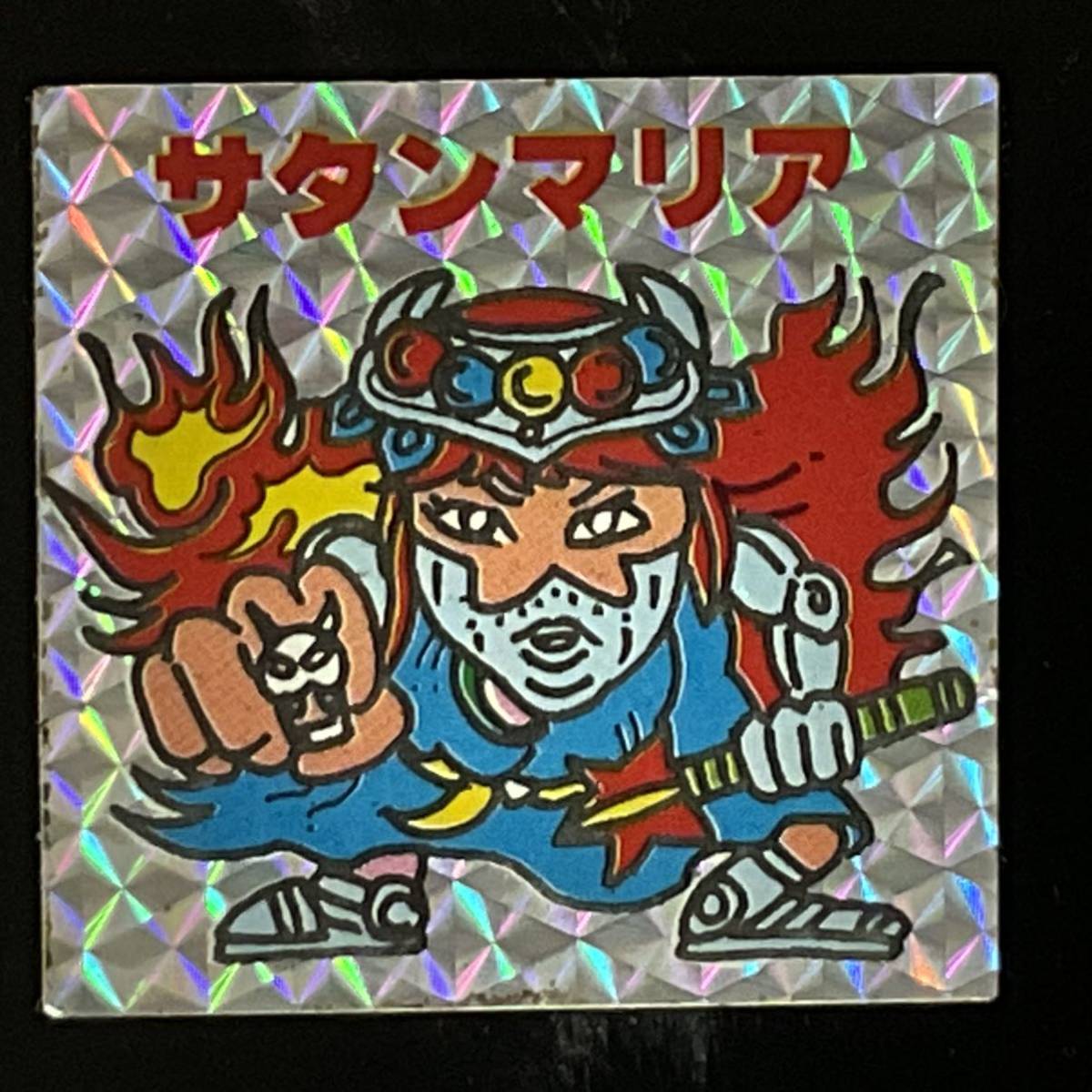 たしろ屋 マイナーシール ヘッドロココ コスモス 無印