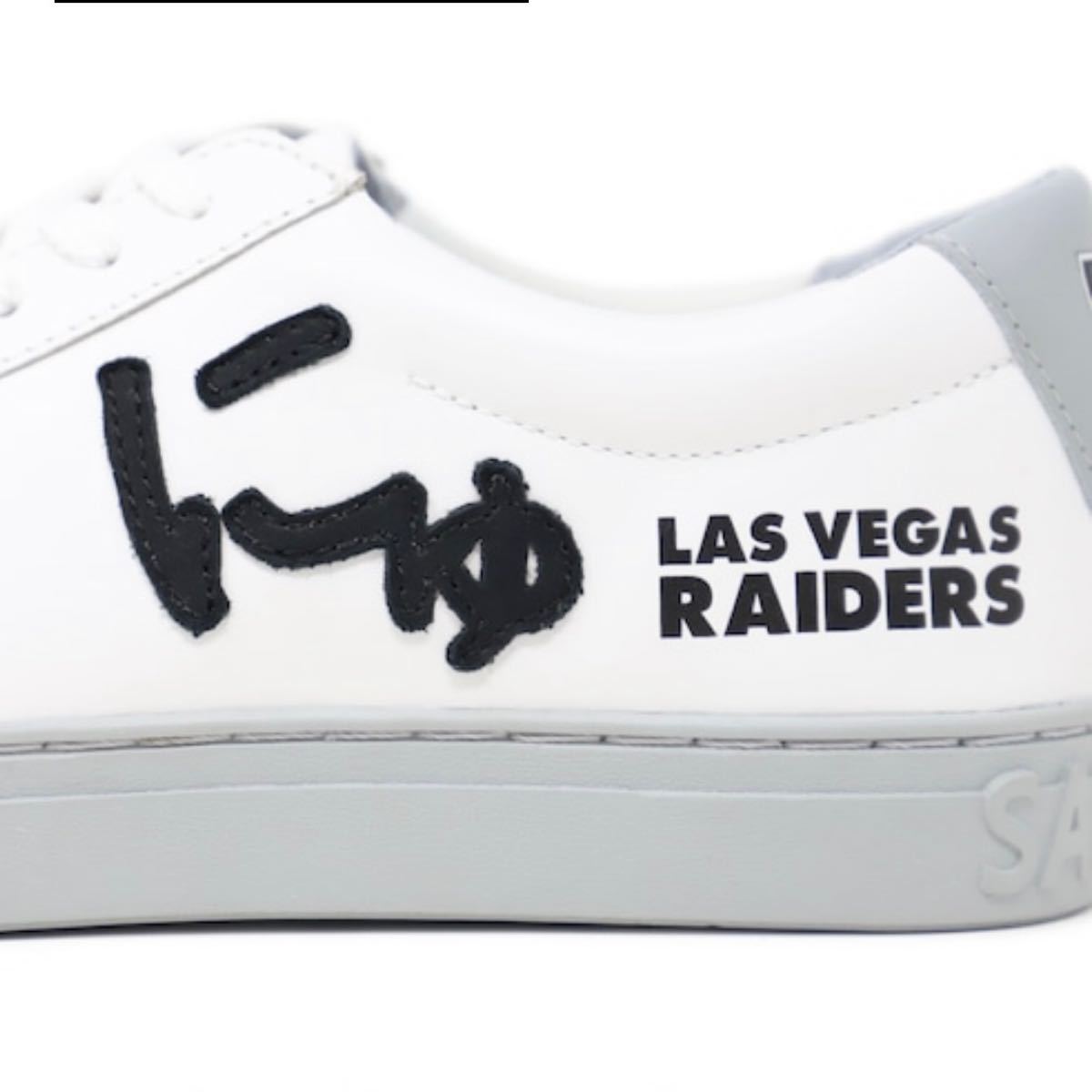 にゅーず  NFL Las Vegas Raiders 限定240足