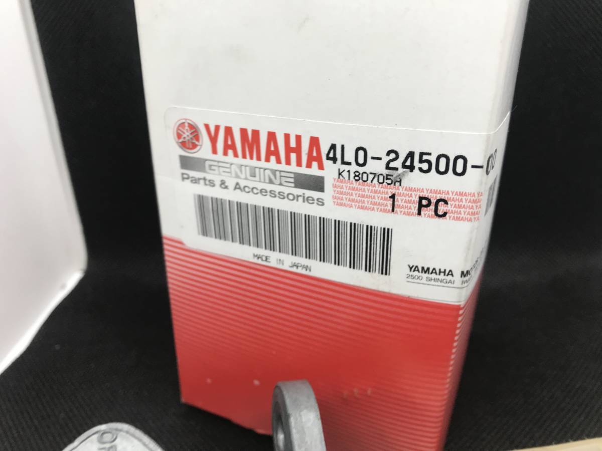 YAMAHA RZ250/RZ350 ストレーナーカップＯリング 4U0 4L3 初期型 フューエルコック ガソリンコック 498-24522-00互換_画像のコックに対応してます