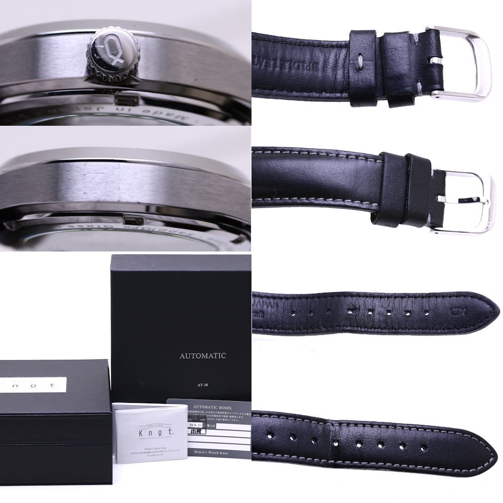 ノット Knot 18年購入 At 38svjpbk スペシャリティコレクション 漆 300本限定 メンズ 338 腕時計 3針 カレンダー 売買されたオークション情報 Yahooの商品情報をアーカイブ公開 オークファン Aucfan Com ノット Knot 18年購入 At 38svjpbk スペシャリティコレクション 漆 300本限定 メンズ 338 腕時計 3針 カレンダー 売買されたオークション情報 Yahooの商品情報をアーカイブ公開 オークファン Aucfan Com