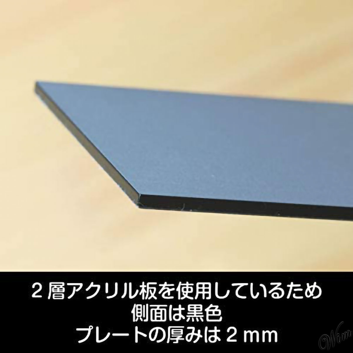 ◆関係者以外立入禁止◆ ステッカー 屋外使用対応 日本製 日本語 ピクトグラム アクリル製 簡単設置 シールタイプ 彫刻仕上げ オフィス_画像3