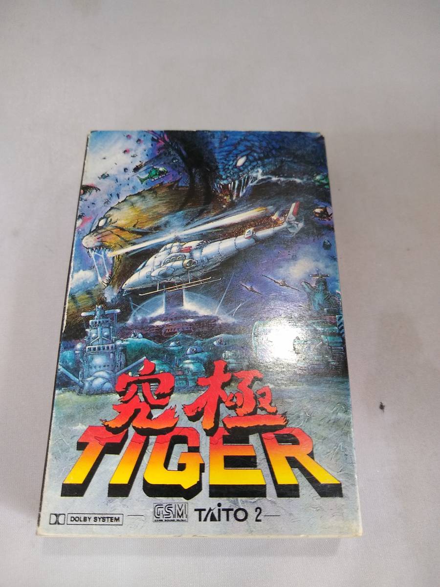 C5096　カセットテープ　G.S.M. タイトー２　究極TIGER_画像1