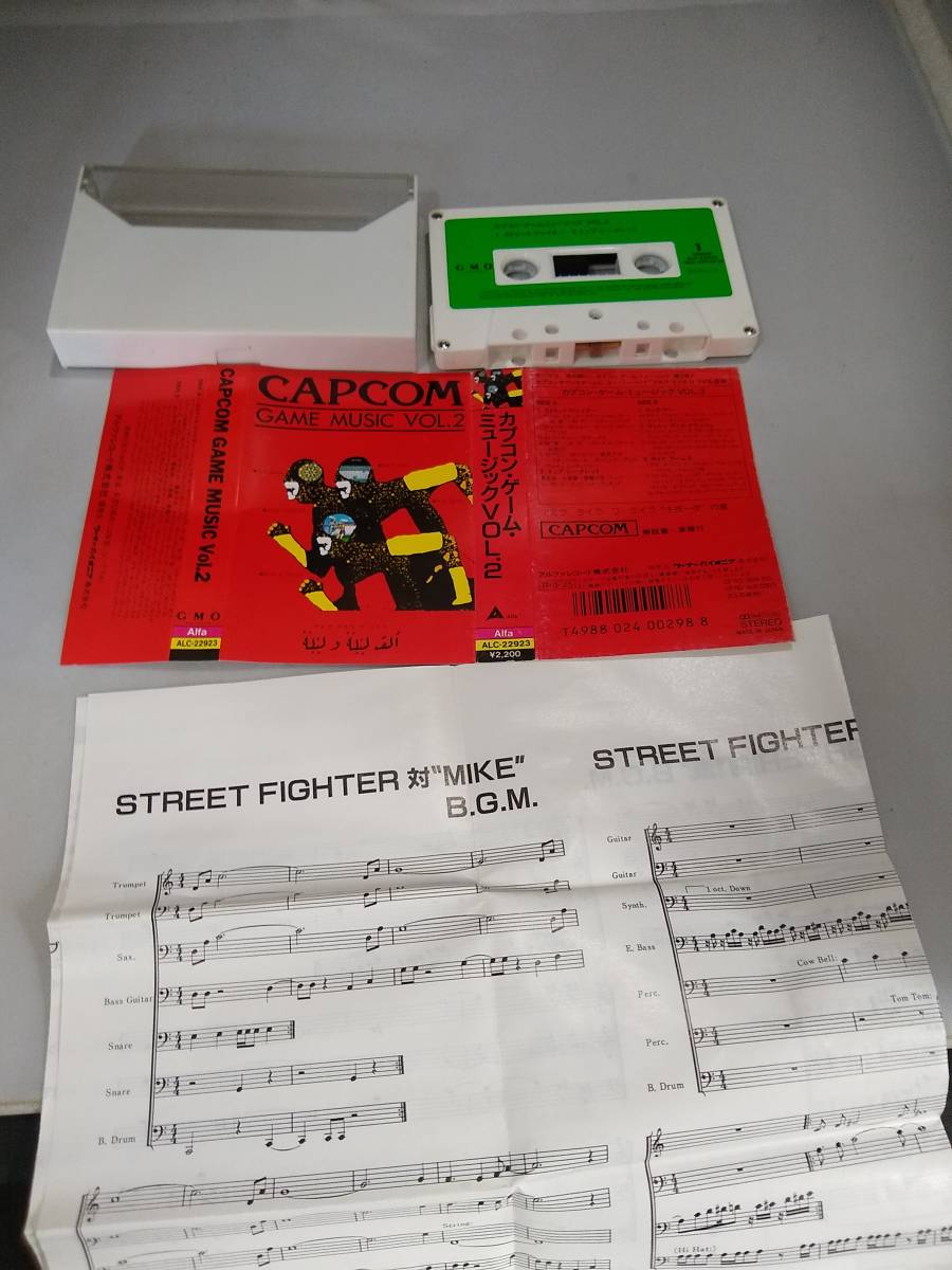 C5099　カセットテープ　カプコン・ゲーム・ミュージック vol.2 ストリートファイター ロックマン サイドアームズ ラッシュ&クラッシュ_画像2