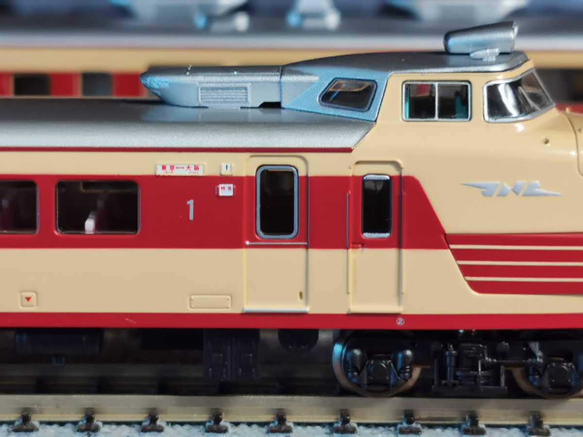3ヶ月限定使用!珍車クロ150-3 単品】マイクロエース A0127 国鉄151系 3ヶ月限定使用!珍車クロ150-3 単品】マイクロエース A0127 国鉄151系