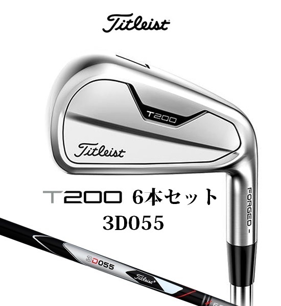 激安通販新作 タイトリスト TITLEIST T200 アイアンセット 5本 6I〜9I