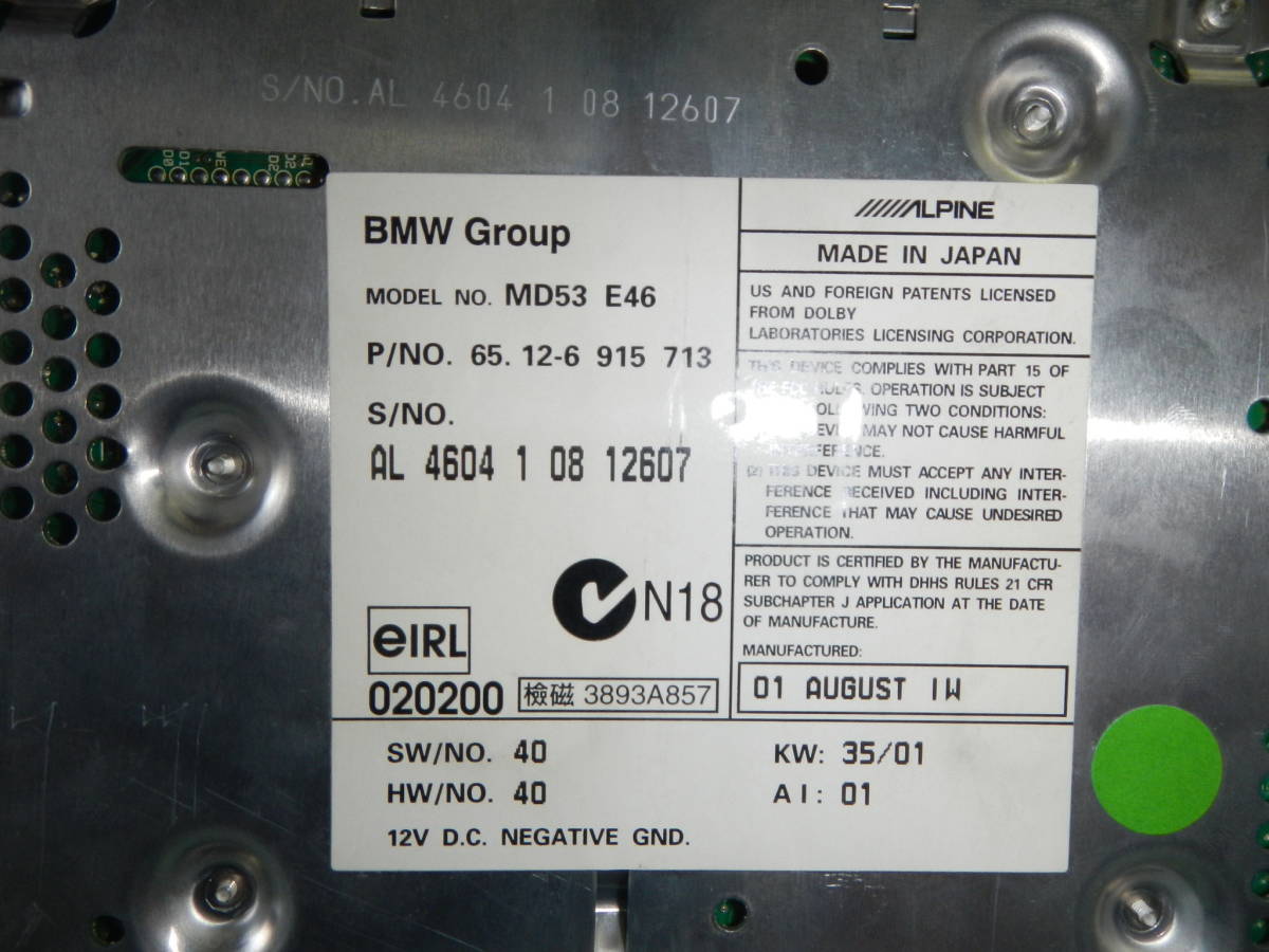  бесплатная доставка BMW E46 316ti M спорт compact GH-AT18 оригинальный MD панель 