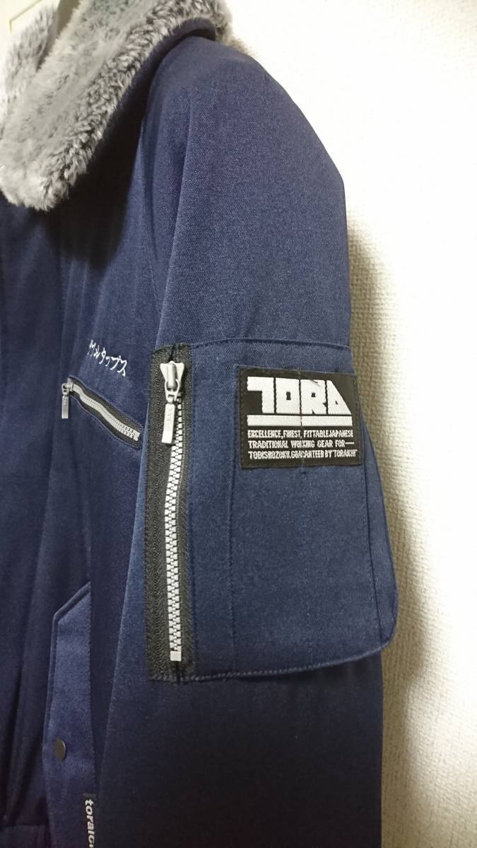 wtaps × toraichi ダブルタップス × 寅壱 ジャンパー M | www.eko-flor.hr
